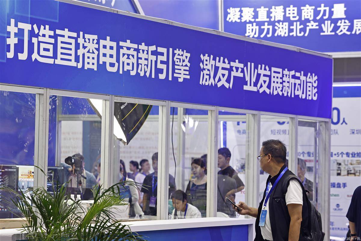 在线直营送彩金